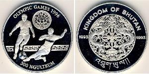 300 Ngultrum Bhutan Silber 