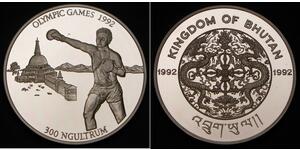 300 Ngultrum Bhutan Silber 