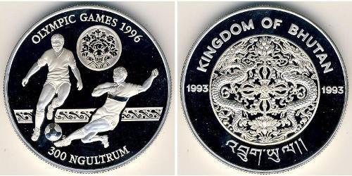 300 Ngultrum Bhutan Silber 