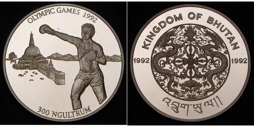 300 Ngultrum Bhutan Silber 