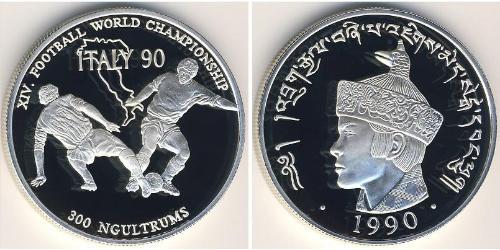 300 Ngultrum Bhutan Silber 
