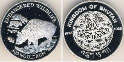 300 Ngultrum 不丹 銀 
