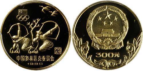 300 Yuan Volksrepublik China Gold 