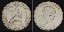 300 Гуарани Республика Парагвай (1811 - ) Серебро 