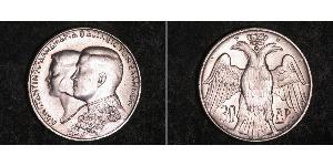 30 Drachma Royaume de Grèce (1944-1973) Argent Constantin II de Grèce (1940 - )