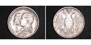 30 Drachma Royaume de Grèce (1944-1973) Argent Constantin II de Grèce (1940 - )