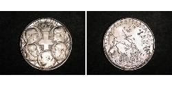 30 Drachma Regno di Grecia (1944-1973) Argento Paolo di Grecia (1901 - 1964) 