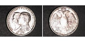 30 Drachma Regno di Grecia (1944-1973) Argento Costantino II di Grecia (1940 - )
