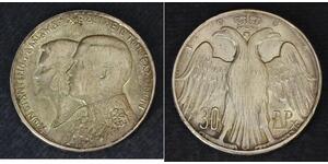 30 Drachma Regno di Grecia (1944-1973) Argento Costantino II di Grecia (1940 - )