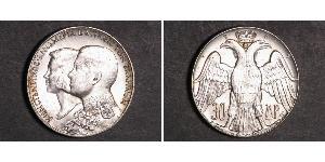30 Drachma Reino de Grecia (1944-1973) Plata Constantino II de Grecia (1940 - )