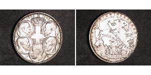 30 Drachma Reino de Grecia (1944-1973) Plata Pablo I de Grecia (1901 - 1964) 