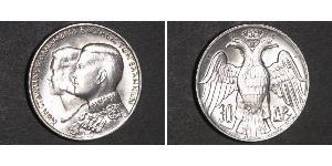 30 Drachma Reino de Grecia (1944-1973) Plata Constantino II de Grecia (1940 - )