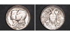 30 Drachma Reino de Grecia (1944-1973) Plata Constantino II de Grecia (1940 - )