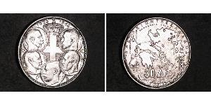 30 Drachma Königreich Griechenland (1944-1973) Silber Paul (Griechenland) (1901 - 1964) 