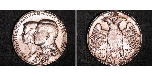 30 Drachma Königreich Griechenland (1944-1973) Silber Konstantin II. (Griechenland) (1940 - )