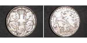 30 Drachma Kingdom of Greece (1944-1973) Silver Paul of Greece (1901 - 1964) 