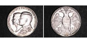 30 Drachma 希臘王國 銀 康斯坦丁二世 (希腊) (1940 - 1964)