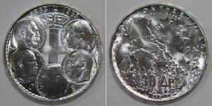 30 Drachma 希臘王國 銀 保罗一世 (希腊) (1901 - 1964)