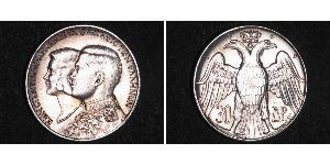 30 Drachma 希臘王國 銀 康斯坦丁二世 (希腊) (1940 - 1964)
