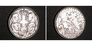 30 Drachma 希臘王國 銀 保罗一世 (希腊) (1901 - 1964)