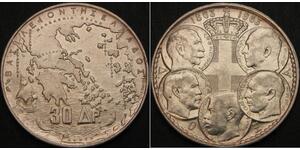 30 Drachma 希臘王國 銀 保罗一世 (希腊) (1901 - 1964)