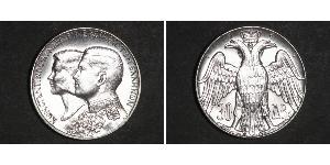 30 Drachma 希臘王國 銀 康斯坦丁二世 (希腊) (1940 - 1964)