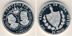 30 Peso Cuba Argent 