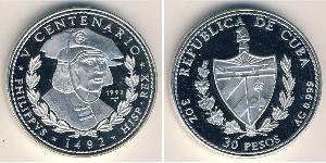30 Peso Cuba (1898 - ) Argent 