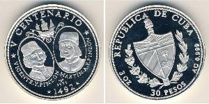 30 Peso Cuba (1898 - ) Argent 