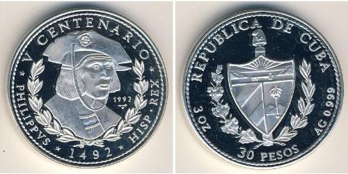 30 Peso Cuba (1898 - ) Argent 