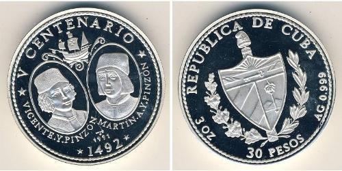 30 Peso Cuba (1898 - ) Argent 