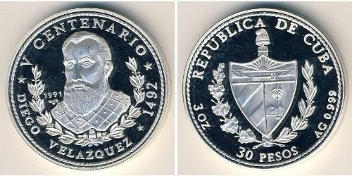 30 Peso Cuba (1898 - ) Argent 