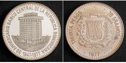 30 Peso Repubblica Dominicana Argento 