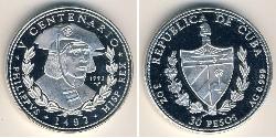 30 Peso Cuba (1898 - ) Silber 