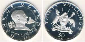 30 Shilling 乌干达 銀 