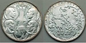 30 Драхма Королівство Греція (1944-1973) Срібло Павло I (король Греції) (1901 - 1964) 