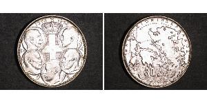30 Драхма Королівство Греція (1944-1973) Срібло Павло I (король Греції) (1901 - 1964) 
