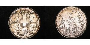 30 Драхма Королівство Греція (1944-1973) Срібло Павло I (король Греції) (1901 - 1964) 