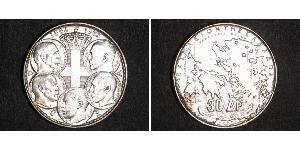 30 Драхма Королівство Греція (1944-1973) Срібло Павло I (король Греції) (1901 - 1964) 