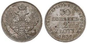 30 Копейка / 2 Злотый Российская империя (1720-1917) Серебро Николай I (1796-1855)