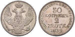 30 Копейка / 2 Злотый Российская империя (1720-1917) Серебро Николай I (1796-1855)