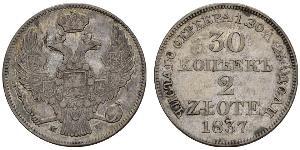 30 Копейка / 2 Злотый Российская империя (1720-1917) Серебро Николай I (1796-1855)