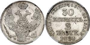 30 Копейка / 2 Злотый Российская империя (1720-1917) Серебро Николай I (1796-1855)