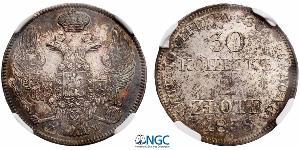 30 Копейка / 2 Злотый Российская империя (1720-1917) Серебро Николай I (1796-1855)