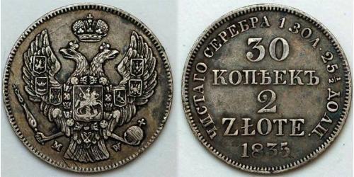 30 Копейка / 2 Злотый Российская империя (1720-1917) Серебро Николай I (1796-1855)