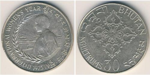 30 Нгултрум Бутан Срібло 