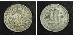 320 Reis Brésil Argent 