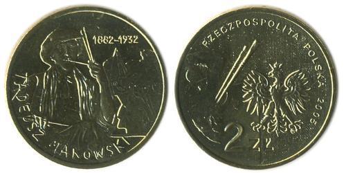 32 Zloty 波兰  