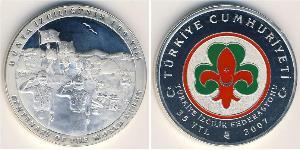 35 Lira Turkey (1923 - ) Silver 