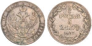 3/4 Rublo / 5 Zloty Impero russo (1720-1917) Argento Nicola I (1796-1855)